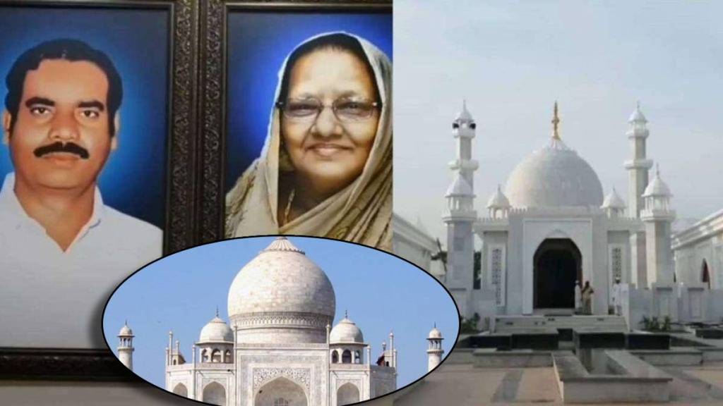Amaruddin Sheikh Builts Exact Taj Mahal For After Mothers Death Spent Crores Of Money Check Photos Facilities Here How To Visit