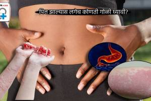 Which Medicine Tablets To Take reduce Acidity First Remedies To Detox Body And Remove Pitta Health Expert Advice