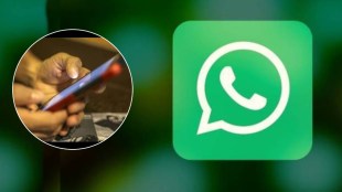 whatsapp video message feature launch soon