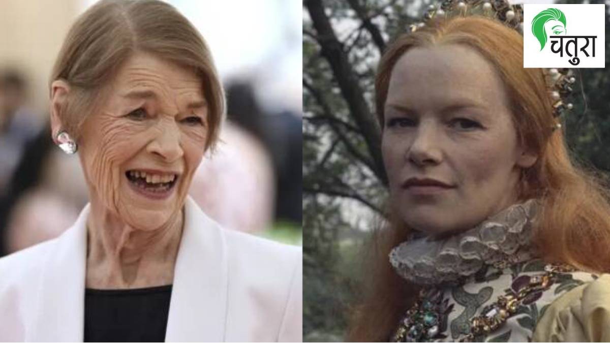 Glenda Jackson