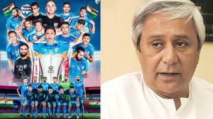 Odisha Chief Minister Naveen Patnaik's announcement