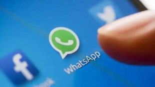 whatsapp new feature for android users