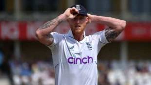 Ben Stokes reaction after defeat