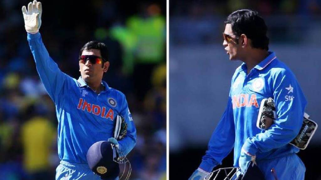 Bhupinder Singh Reveals About MS Dhoni Captaincy