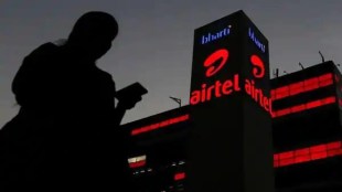 airtel new 289 rs recharge prepaid plan news