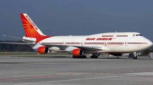 Air India passenger defecates urinates on floor Spits As Air Hostess Warns Dirty Man Flying From Mumbai Arrested Gets Bail