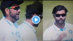 Rohit Sharma Video Viral
