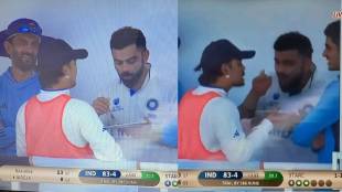 Virat Kohli Eating Photo Viral
