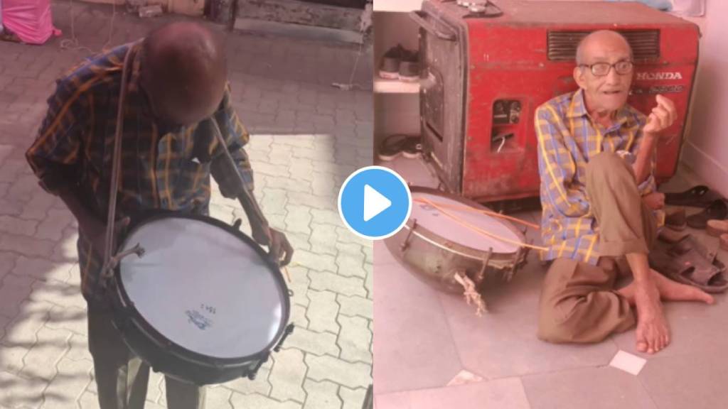 95 year old man plays drums at wedding video viral