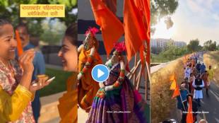 foreigners celebrate wari in america pandharpur wari with warkari ashadhi ekadashi video goes viral on social media
