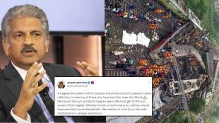 anand mahindra on odisha train accident