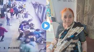 Ticket collector saved life of woman passenger who slips from moving train video viral on social media