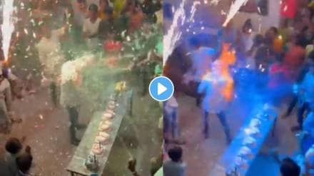 wardha news face caught fire while cutting cake video viral