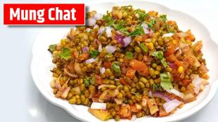 mung chat recipe