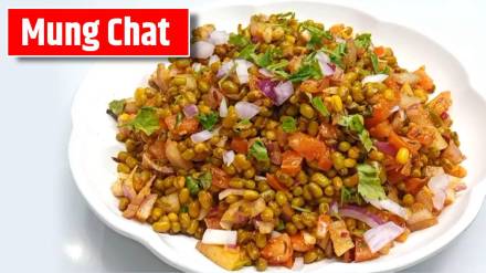 mung chat recipe