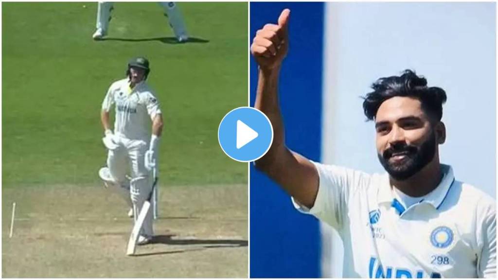 Mohammad Siraj and Marnus Labuschagne Video Viral