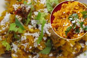 Upvas recipes Ratalyacha Kees ashadhi ekadashi instant fasting recipes in marathi try must