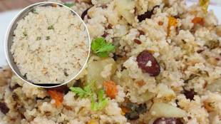 Ashadhi ekadashi 2023 try once upavasachi varichya tandlacha pulav recipe in marathi upavasache padarth recipe marathi