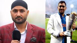 Harbhajan Singh Tweet