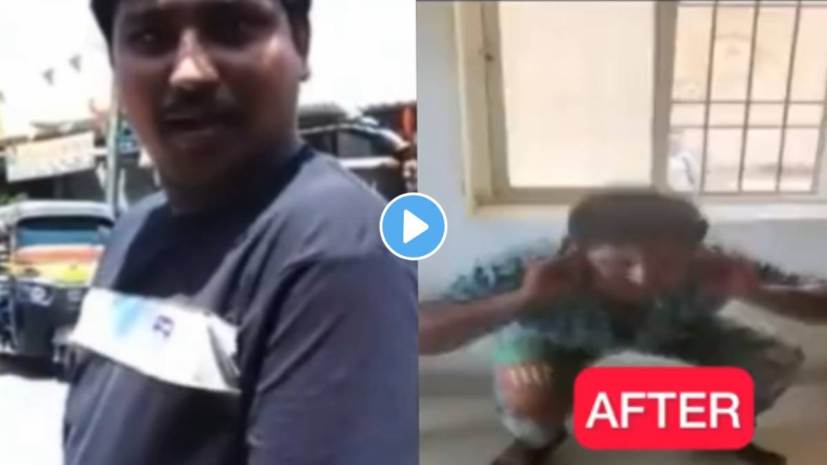 auto driver who was sexually harassing a woman