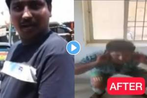 auto driver who was sexually harassing a woman