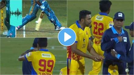 Dindigul Dragons vs BA XI Trichy in TNPL 2023