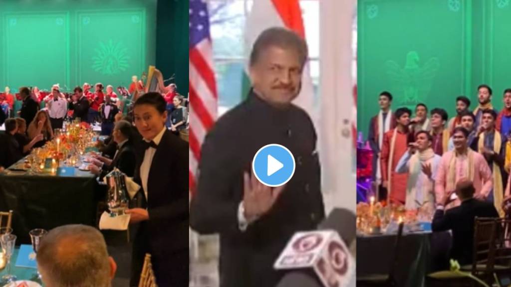 Anand Mahindra kept his 'promise' and shared videos from White House State dinner