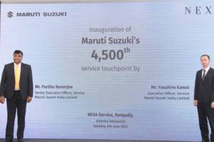 maruti suzuki function