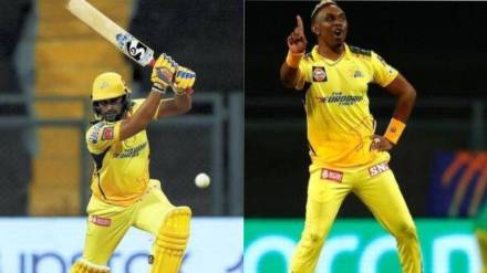 Major League Cricket 2023