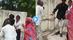 The parents held their feet, folded their hands and pleaded, but the daughter, flinging her dignity, held on with her lover; Banaskantha video viral