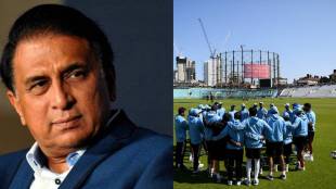 WTC Final 2023 Australia Vs India