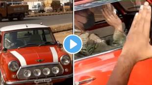 MS Dhoni Driving Vintage Car Video Viral