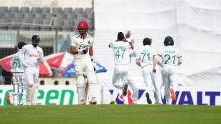 Bangladesh beat Afghanistan by 546 runs