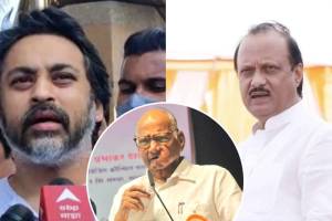 Nileh rane ajit pawar sharad pawar