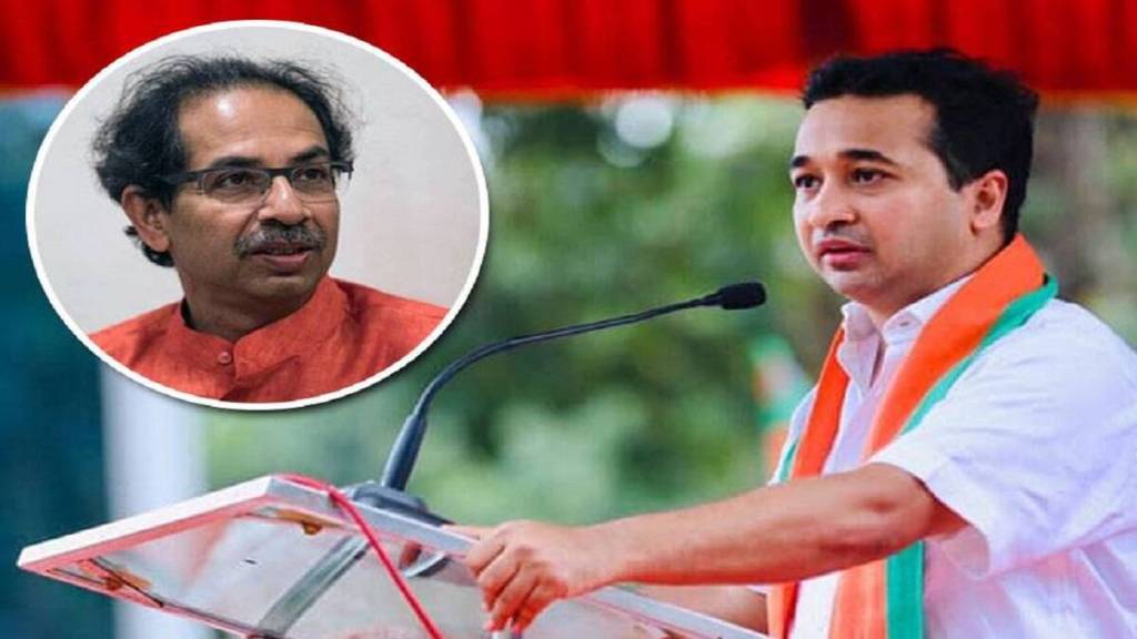 Nitesh Rane allegation