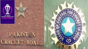 Schedule of 2023 ODI World Cup will be released tomorrow Pakistan ready to play India in Ahmedabad