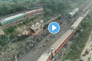 Odisha Train Accident Video
