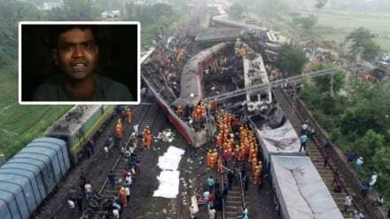 Odisha Train Accident Survival