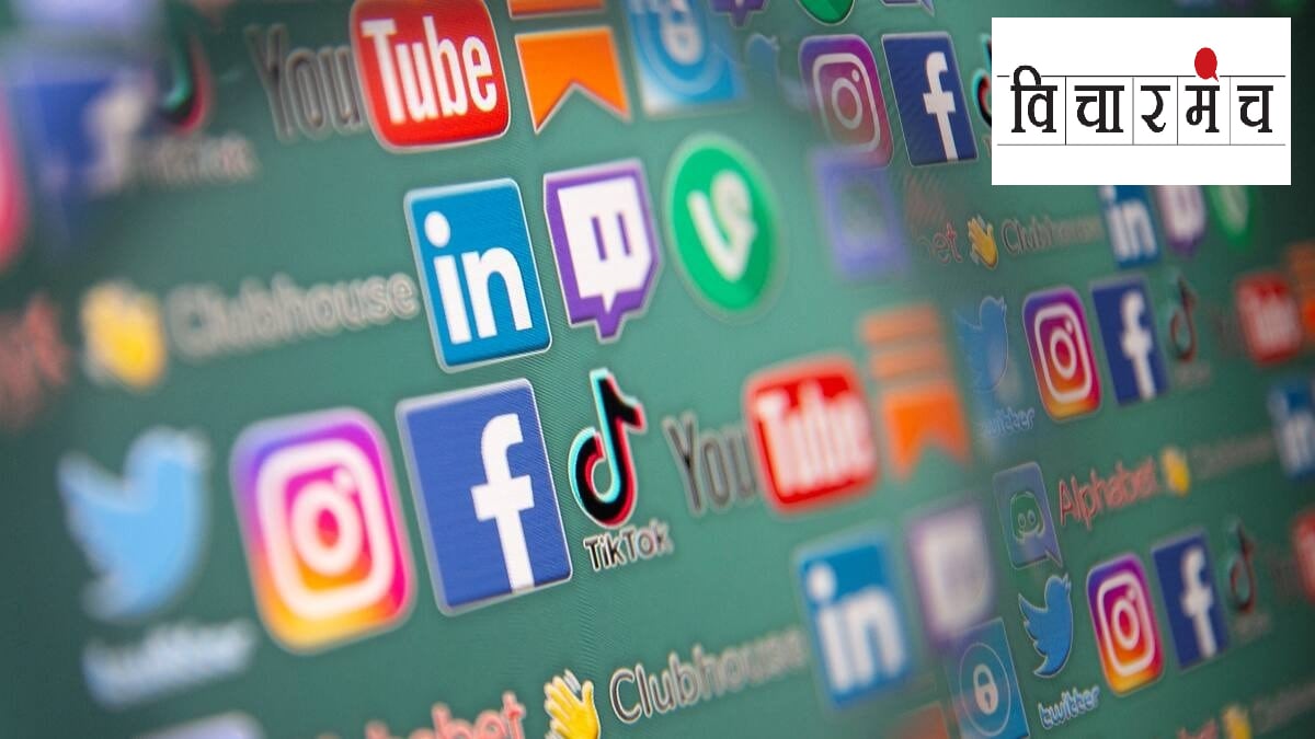 Online fact checkers digital platforms
