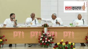 Opposition Patna Meet, Nitish Kumar, Arvind Kejriwal, Opposition Parties, BJP