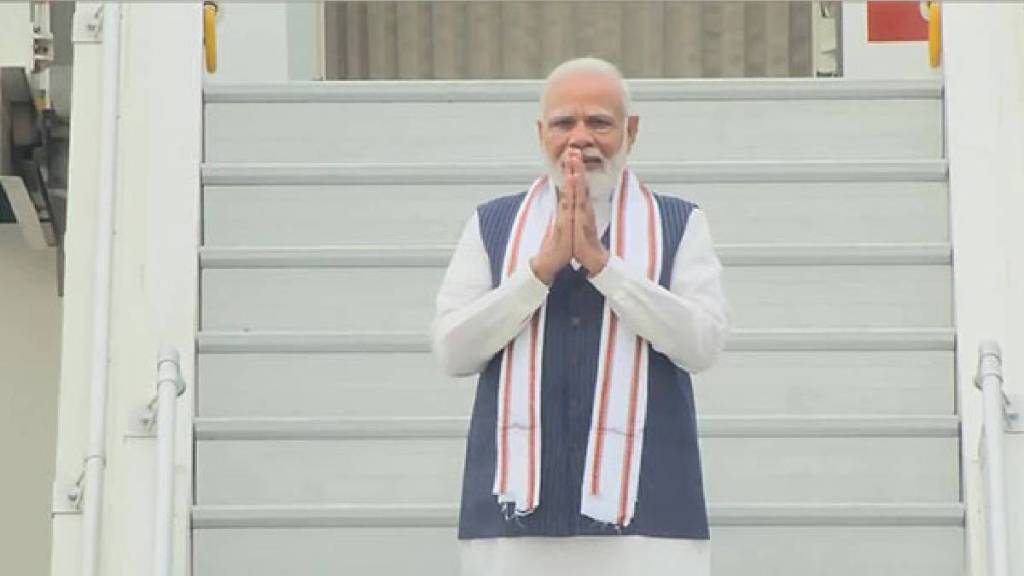 PM Narendra Modi