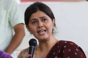 पंकजा मुंडेंच्या कारखान्यावर टाच; ‘जीएसटी’ बुडविल्याप्रकरणी १९ कोटींची मालमत्ता जप्त Pankaja Munde