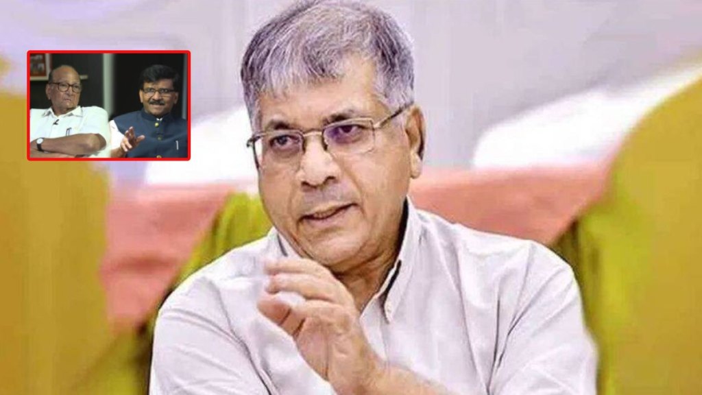 Prakash Ambedkar