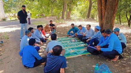 Preparation of Birhad Morcha