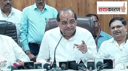 Radhakrishna Vikhe Patil bjp