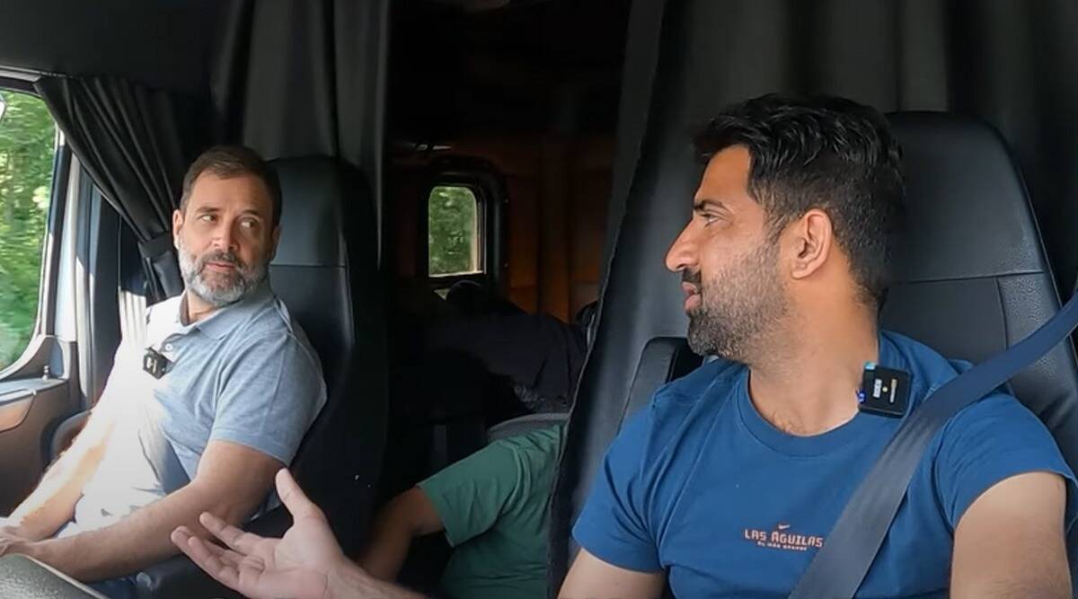 जून महिन्याच्या सुरुवातीलाच राहुल गांधी अमेरिका दौऱ्यावर होते. त्यावेळीही त्यांनी वॉशिंग्टन ते न्यूयॉर्क असा ट्रक प्रवास केला. त्यावेळी त्यांनी ट्रक चालक तेजिंदर गिलशी चर्चाही केली.