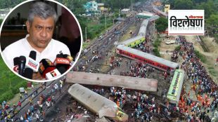 Railway Minister Ashwini Vaishnaw statement on Odisha Train Accident