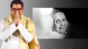 Raj Thackeray Emotional Post About Sulochana