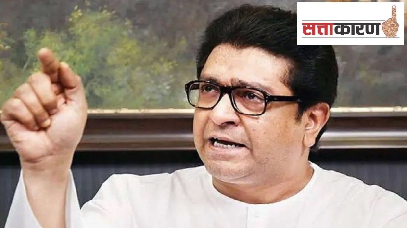 Raj Thackeray supported wrestlers