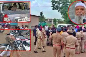Sangamner Riots Ansar Chacha